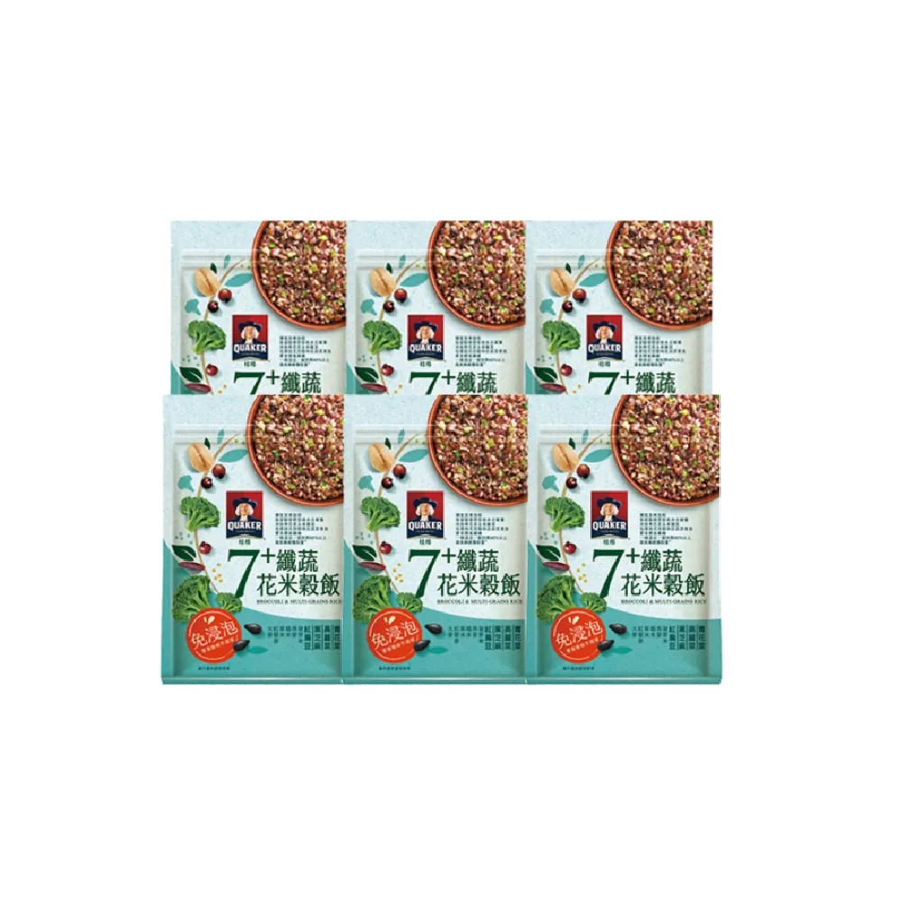 桂格-免浸泡7+纖蔬花米穀飯 650g/包*小倩小舖* 歷史價格詳細信息