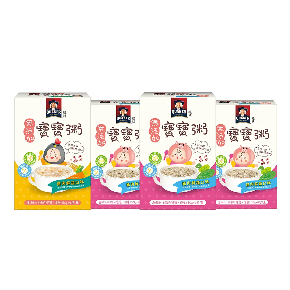 桂格豬肉鮮蔬無添加寶寶粥(150gx4包/盒) 歷史價格詳細信息