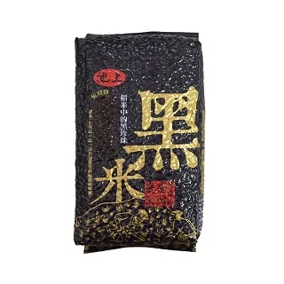 台東池上 - 湯泡飯/菠菜芙蓉+湯泡飯/鮮蔬羅宋 (共20盒) 歷史價格詳細信息