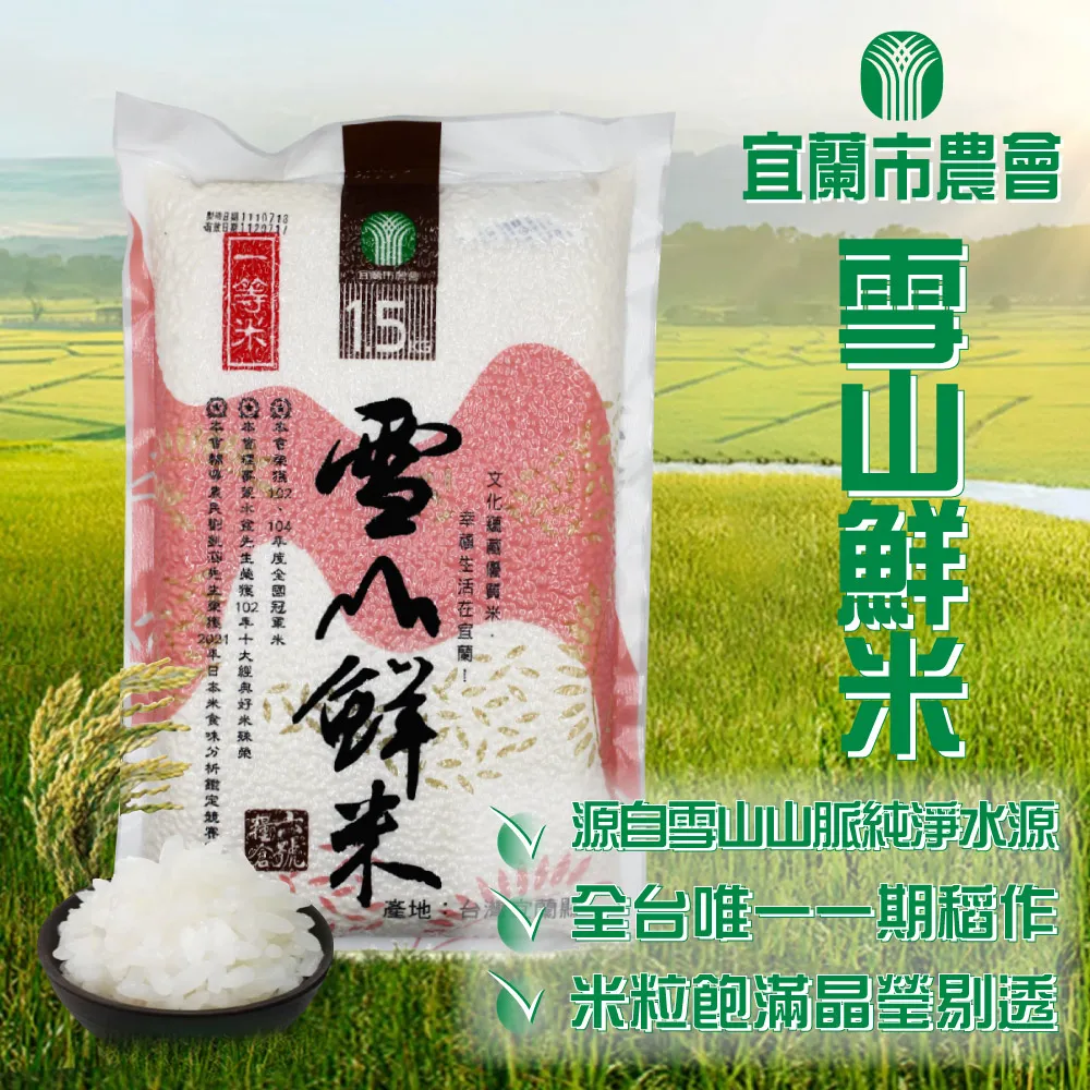 宜蘭市洗水塔-為甚麼水塔需要定期清洗?1500起 歷史價格詳細信息