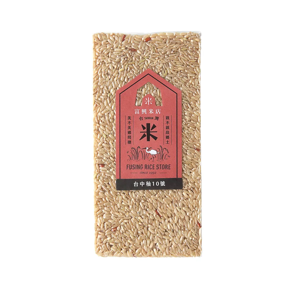 【富興米店】台灣黃豆 400g(台南10號) 歷史價格詳細信息