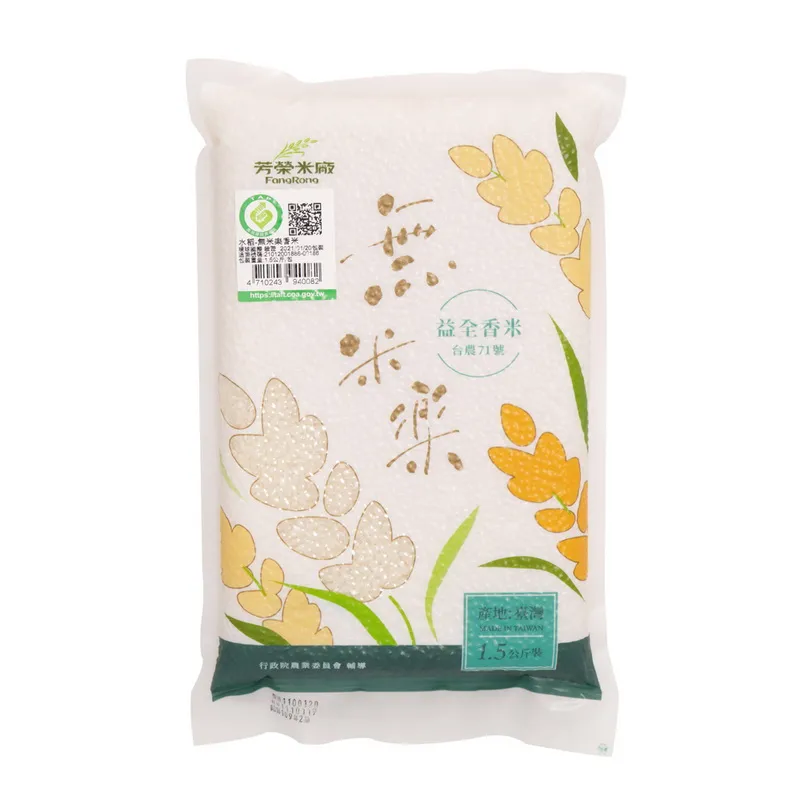 益米兒童玩具合金挖土機遙控挖土機恐龍工程車電動怪手模型男孩3- 歷史價格詳細信息