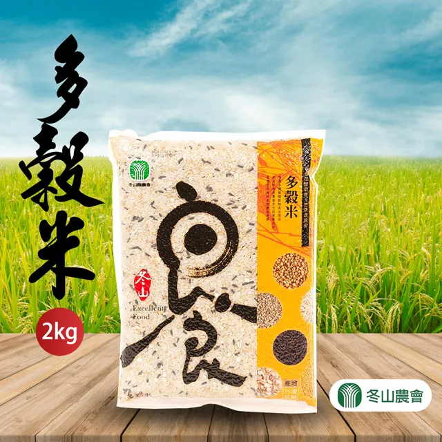 【冬山農會】菇之鰻-麻辣-100g-12入-箱 (1箱) 歷史價格詳細信息