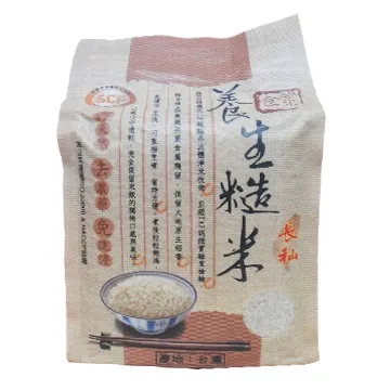 好米食代長秈糙米2kg 歷史價格詳細信息