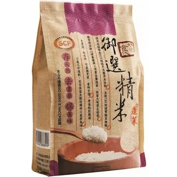 好時代不鏽鋼乳缽(研磨缽)【醫康生活家】 歷史價格詳細信息