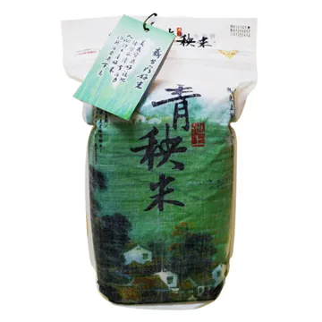 【秧悅美地度假飯店】 迷迭香平日雙人客房一泊一食住宿券1張*(2024/11/06) 歷史價格詳細信息