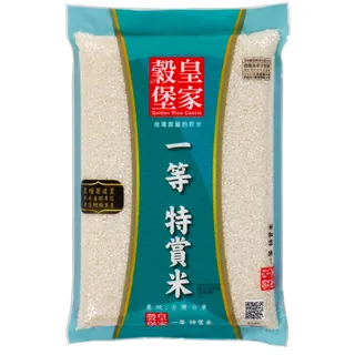 【皇家穀堡】一等特賞米2.5kg(皇家穀堡精選優質好米 經典重現) 歷史價格詳細信息