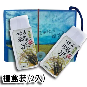 【稻米堊白觀測儀精米堊白度觀察儀JSE-II大米糧食檢測農業糧庫△ 歷史價格詳細信息