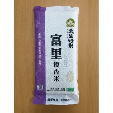 【天生好米】富里優質糙米3kg(花東米) 歷史價格詳細信息