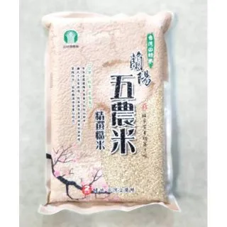 五農CAS台灣好米2公斤(真空包裝) 歷史價格詳細信息