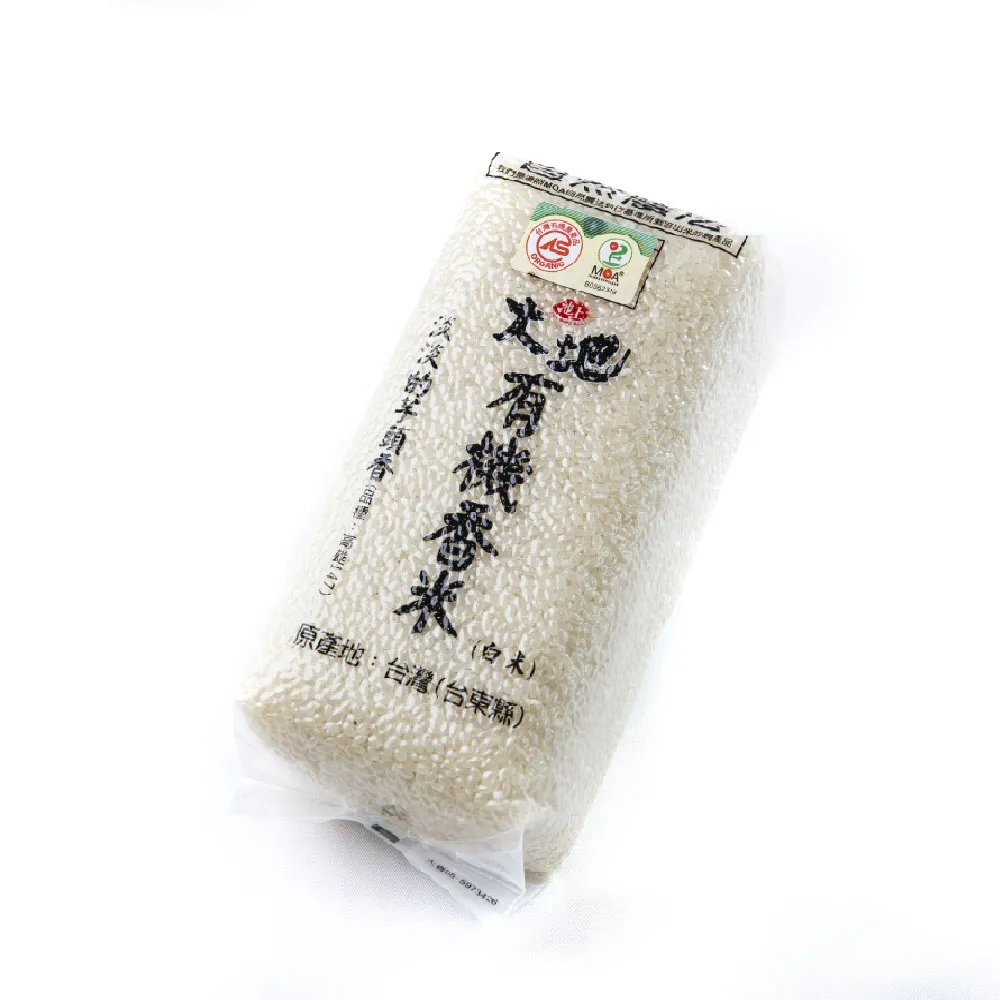 有機香滷黑豆豆干160g 歷史價格詳細信息