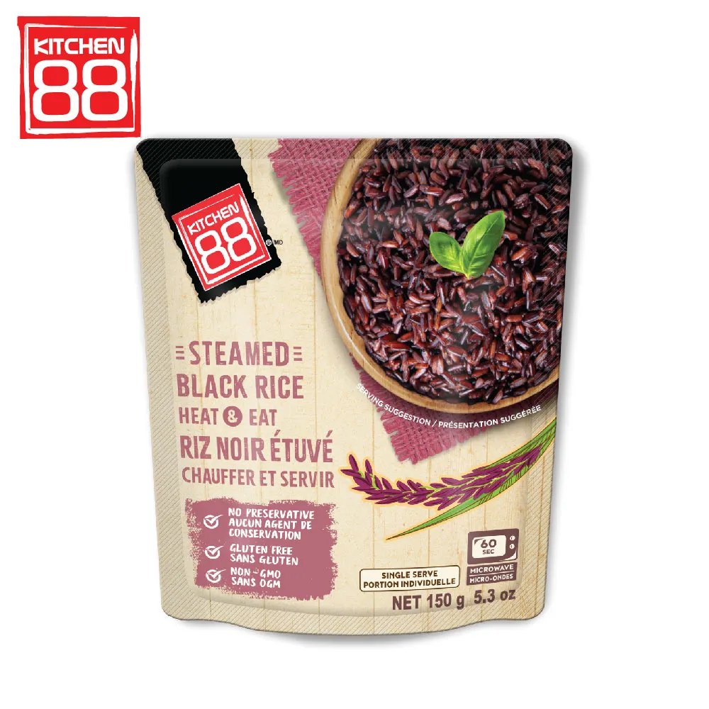 【Kitchen88】泰國五穀雜糧加熱即食飯 150gx1包 歷史價格詳細信息