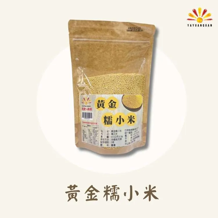 糯小米 400g  【大潤發】 歷史價格詳細信息