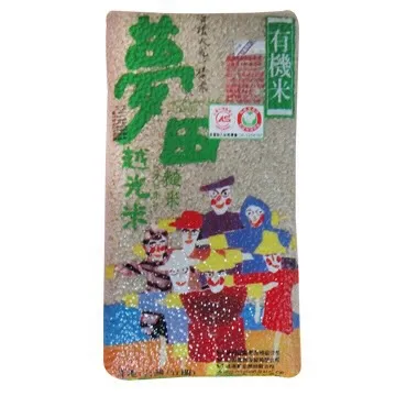 夢越車載香薰車上高檔持久淡香汽車香水擺件古龍車用高級車內香氛 歷史價格詳細信息