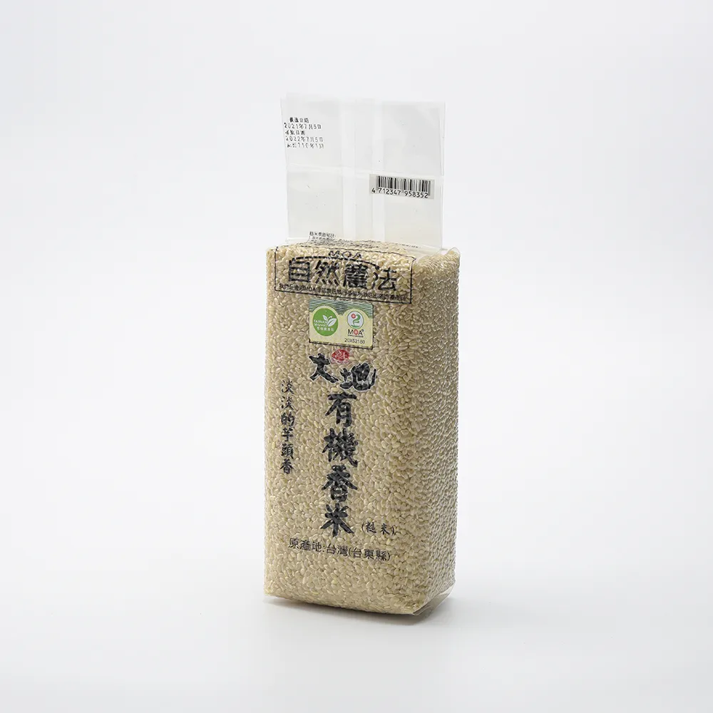 有機香滷黑豆豆干160g 歷史價格詳細信息