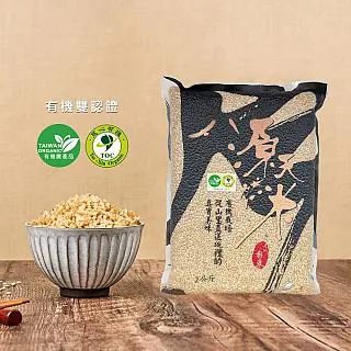 【源富生技】815藍藻紅麴千層酥- 一箱6桶入 歷史價格詳細信息