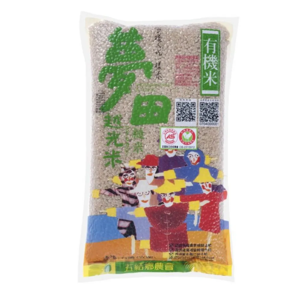 夢越車載香薰車上高檔持久淡香汽車香水擺件古龍車用高級車內香氛 歷史價格詳細信息