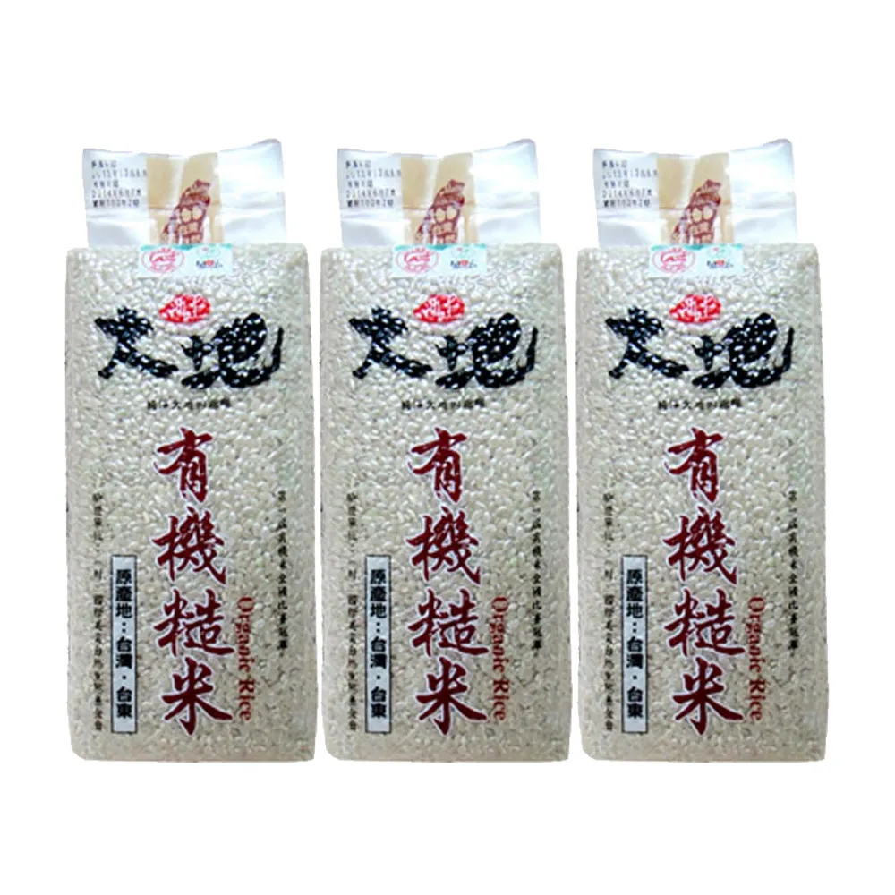 池上大地有機糙米1.5kg【愛買】 歷史價格詳細信息