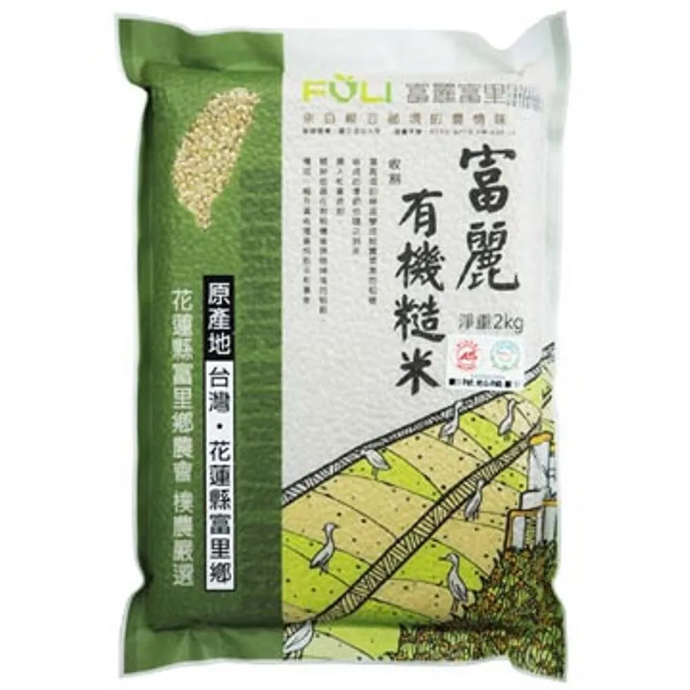 富麗有機糙米麩/糙米粉500G 歷史價格詳細信息