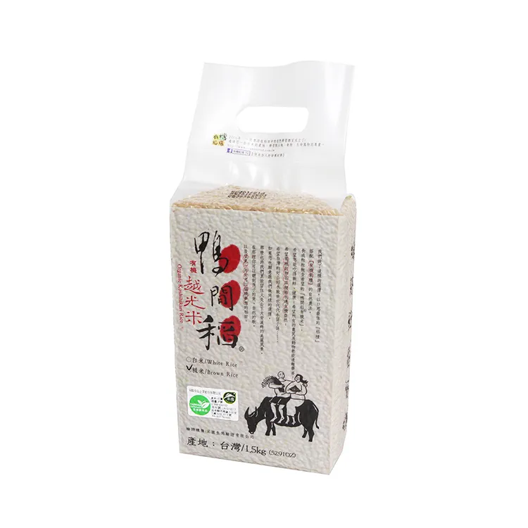 【禾掌屋】鴨間稻有機越光糙米1.5kg 價格比較,價格查詢,歷史價格詳細信息