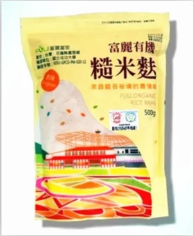 富麗有機糙米麩/糙米粉500G 歷史價格詳細信息