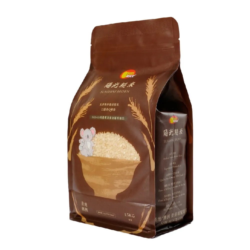 澳洲 SunRice 聰明米 Doongara 1.5KG 歷史價格詳細信息