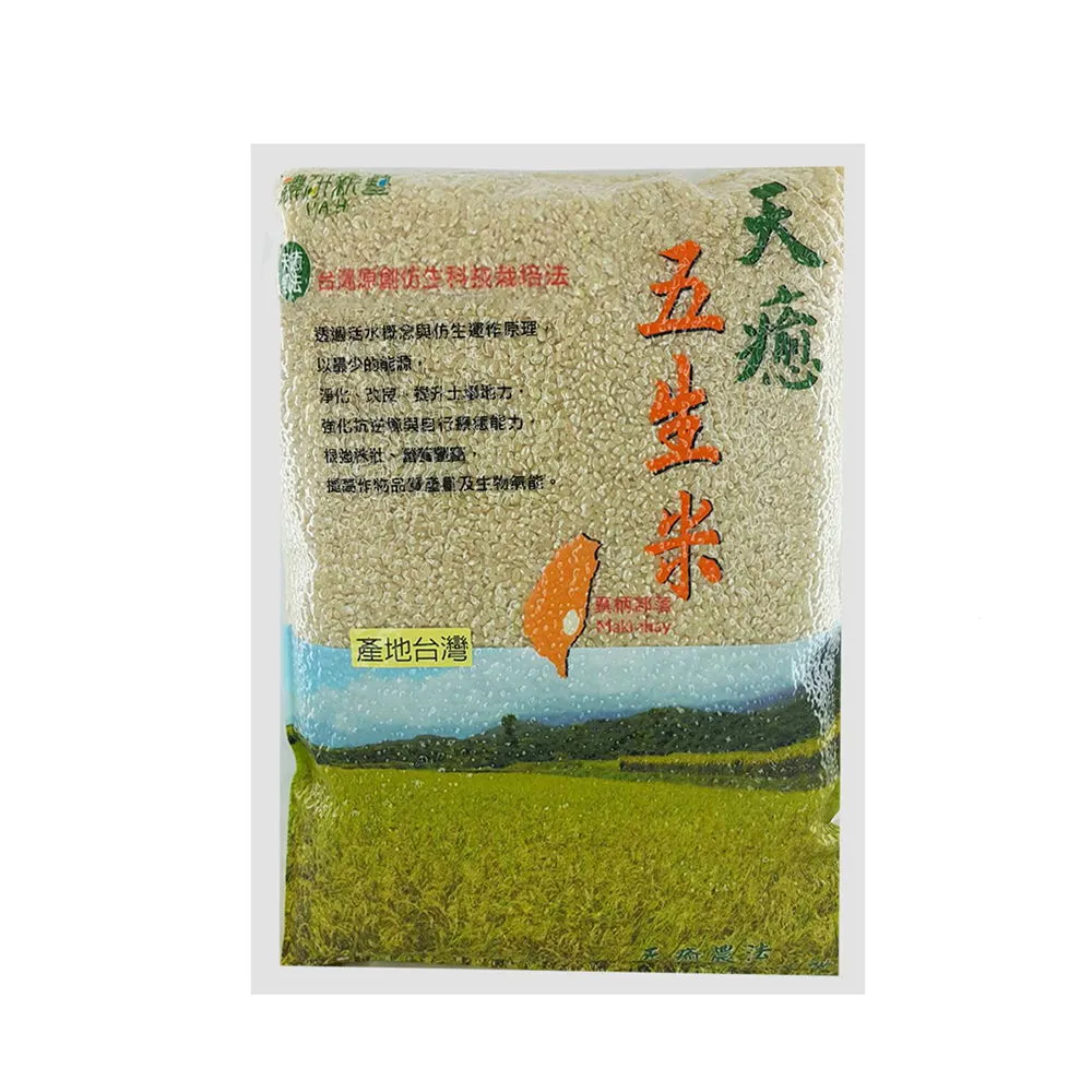 【穠研薪藝】天癒糙米堅果酥6罐(150g/罐) 歷史價格詳細信息