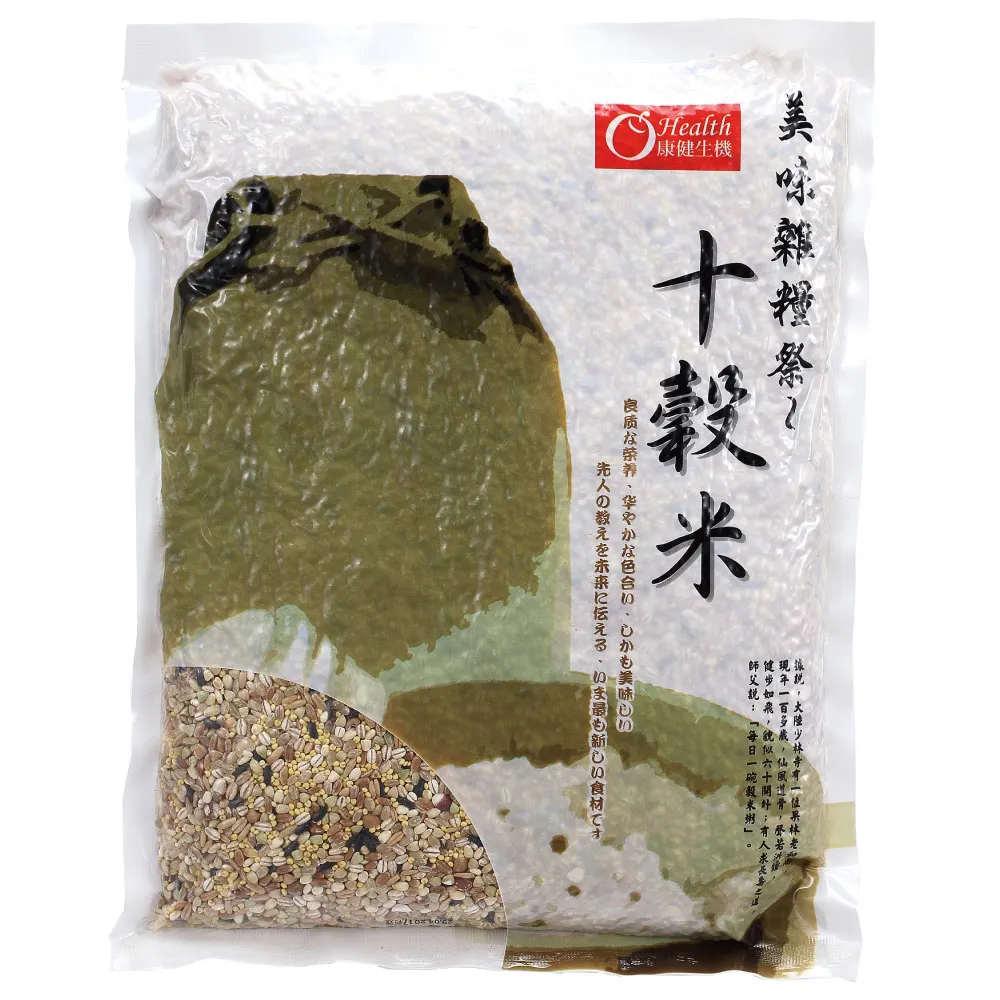 【康健生機】十榖米(1.8Kg/包)X3入 歷史價格詳細信息