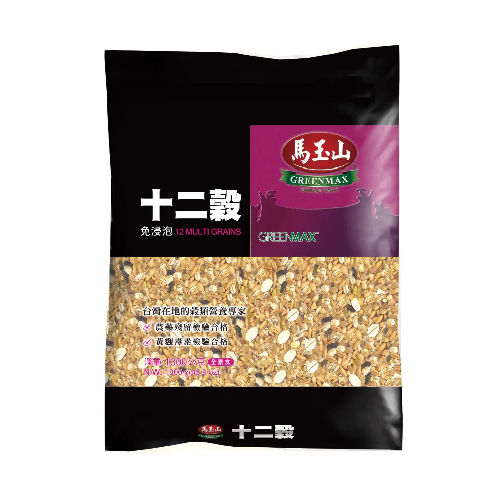 馬玉山五穀米 1.5kg  【大潤發】 歷史價格詳細信息