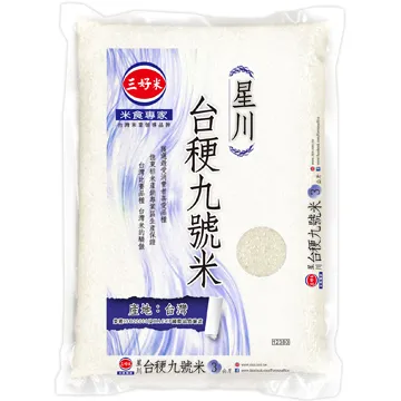 米其林3星獎有機烏龍+鵲茗凍頂茶葉禮盒2罐組(150g/罐+50g/罐/有機認證茶/春茶/送禮) 歷史價格詳細信息