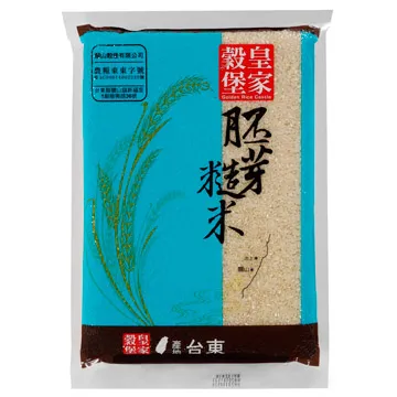 【皇家穀堡】胚芽糙米2.5kg(營養師推薦高營養價值的帶殼白米) 歷史價格詳細信息