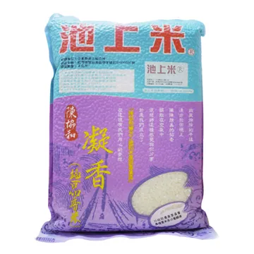 陳協和頂級雲樣米4公斤 歷史價格詳細信息