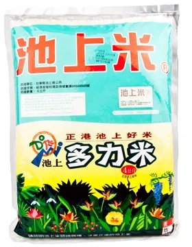 【池上多力米】池上米 池上大地十穀米 1.5kg 歷史價格詳細信息