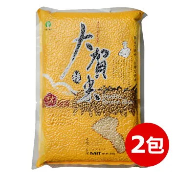 【神農獎】全國蓮霧評鑑冠軍頂級黑珍珠蓮霧禮盒(大果13-16顆/3斤) 歷史價格詳細信息
