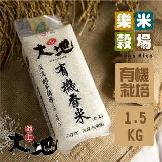 《自然農法》熟香烏龍茶包(3g*20入*3盒) 歷史價格詳細信息
