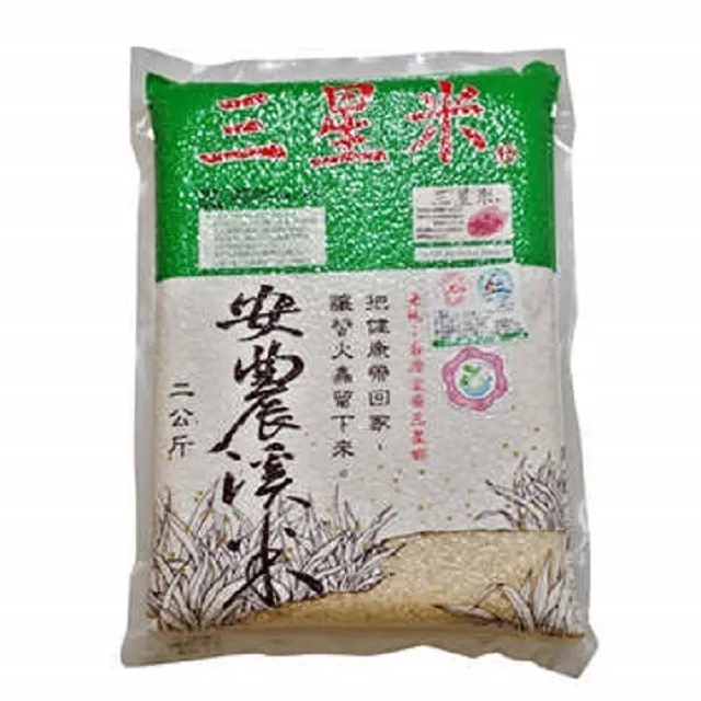 宜蘭三星洗沙發-清潔後才驚覺，沙發裡的髒汙比想像的還要可怕！(1000元起) 歷史價格詳細信息