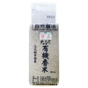 有機香滷黑豆豆干160g 歷史價格詳細信息