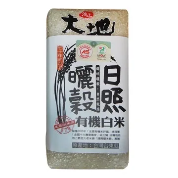 晒圖贈大桌墊hp惠普筆電支架增高鋁合金散熱器摺疊手提便攜適用於蘋果MacBook底座升降懸空防滑 歷史價格詳細信息