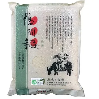 【禾掌屋】鴨間稻黑糯米香 120g 歷史價格詳細信息