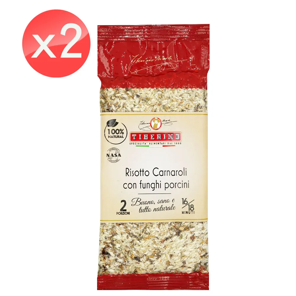 Tiberino 魚子義式燉飯(約2人份)200g【小三美日】DS008891 歷史價格詳細信息