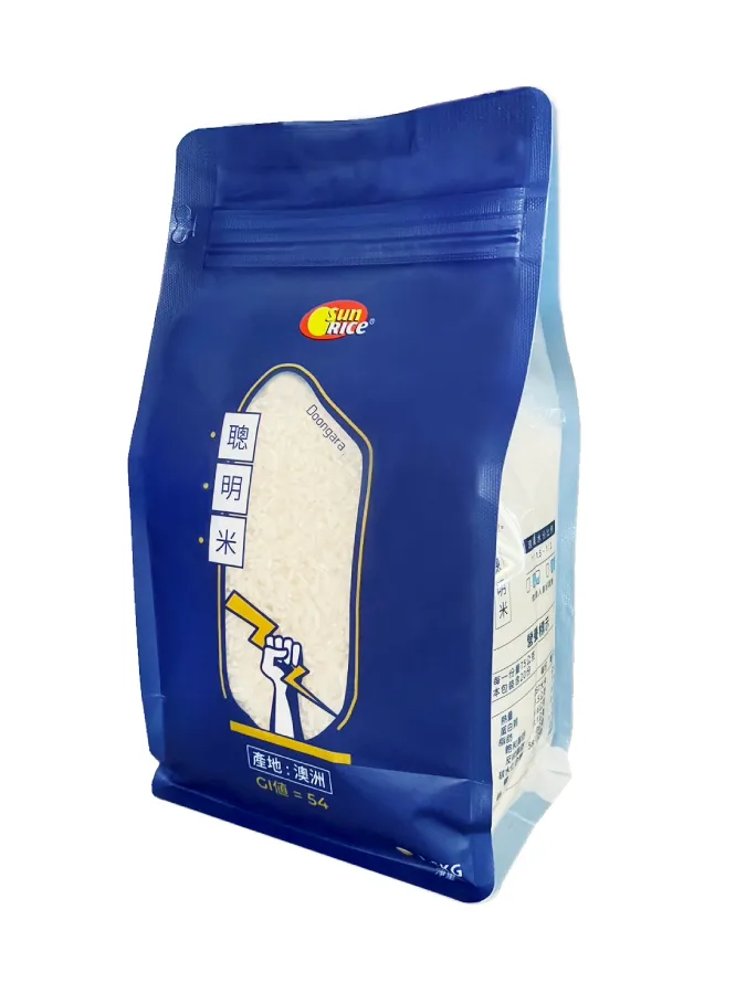 澳洲 SunRice 聰明米 Doongara 1.5KG 歷史價格詳細信息