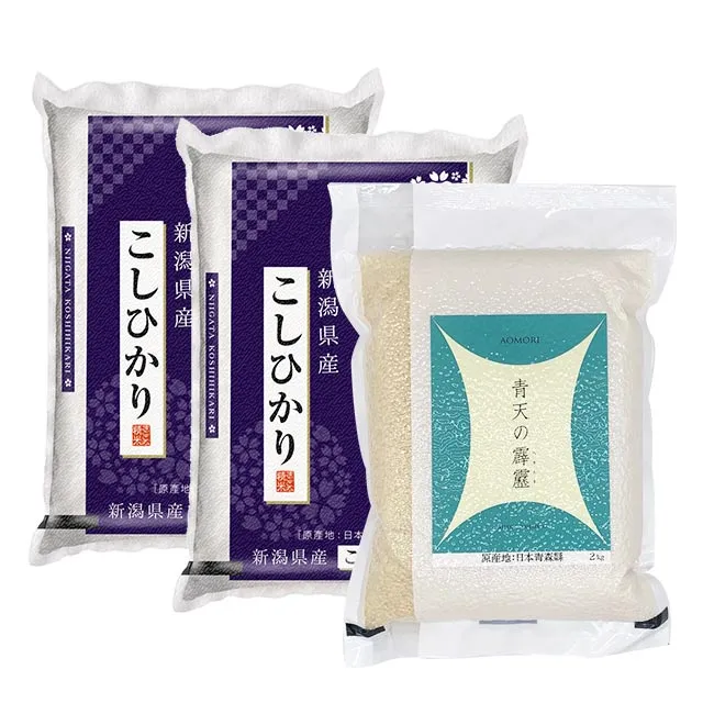 日本青森青天霹靂白米2KGx2 歷史價格詳細信息