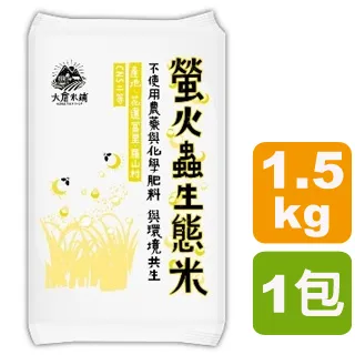 火生蓮華—孫超的釉彩傳奇 2018國家工藝成就獎得獎者專輯[精裝] 歷史價格詳細信息