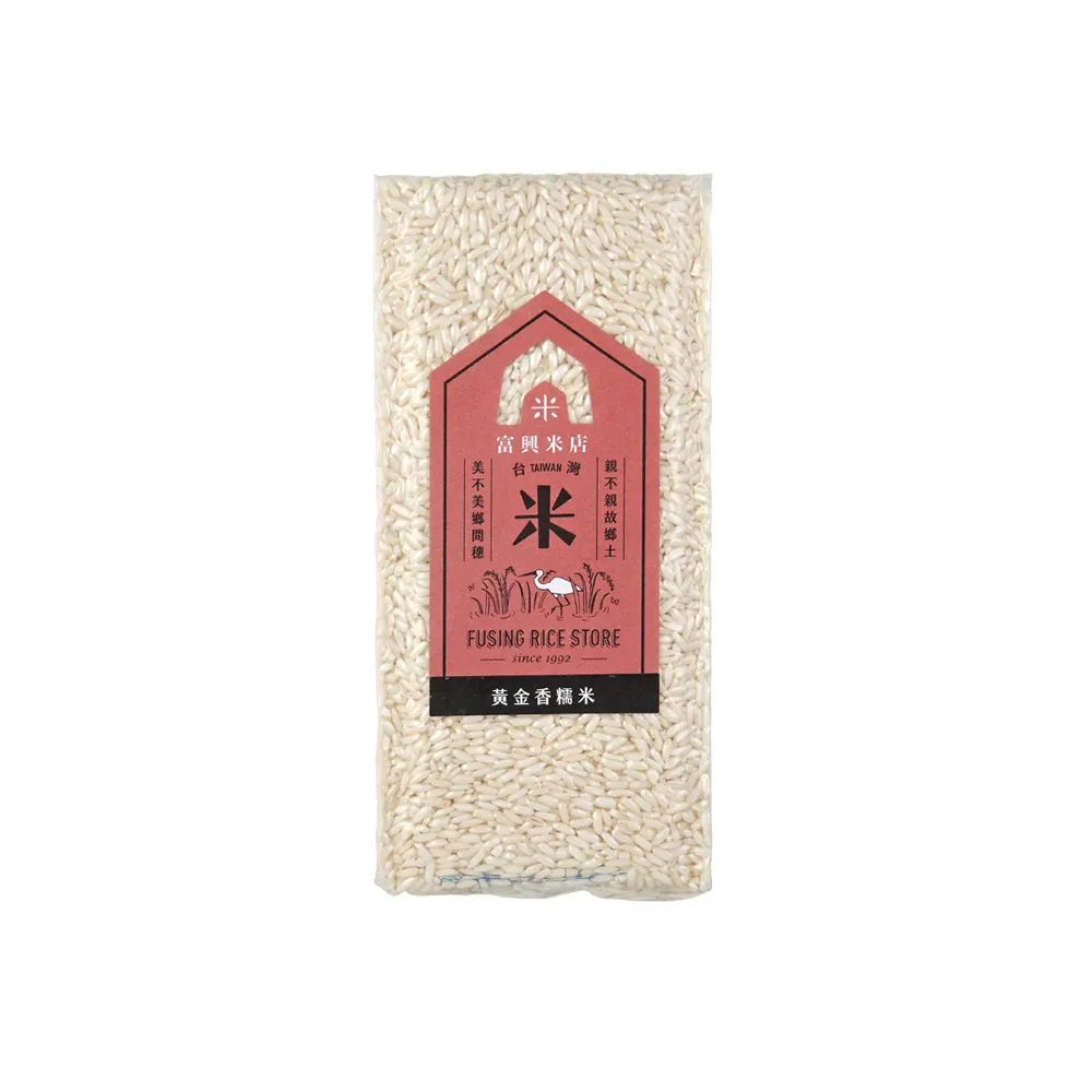 【富興米店】台灣黃豆 400g(台南10號) 歷史價格詳細信息