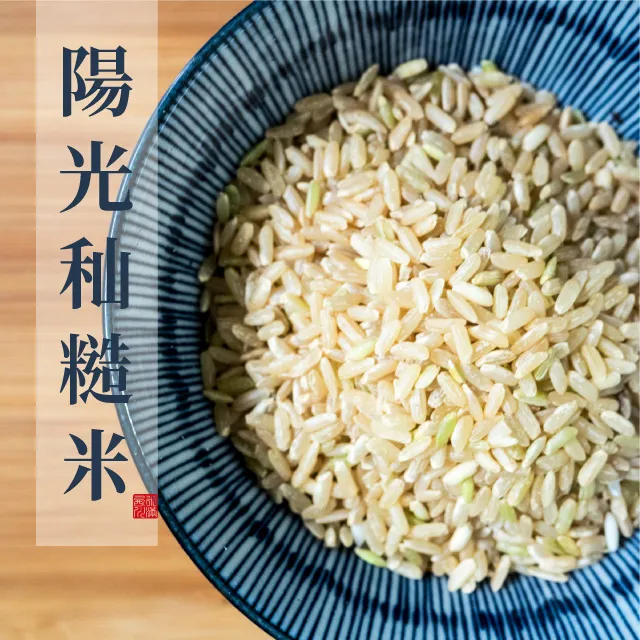 《2入300g禮盒組》炭焙金萱烏龍150g+炭焙四季春烏龍150g - 特別精選烏龍茶 軒典堂 歷史價格詳細信息