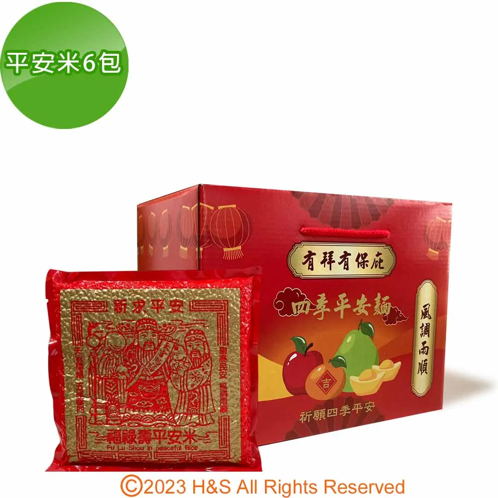 福壽農場邊優惠一斤3600元※113年冬手採高山茶『壺說茶道』 大禹嶺 梨山 杉林溪 阿里山 烏龍茶 歷史價格詳細信息