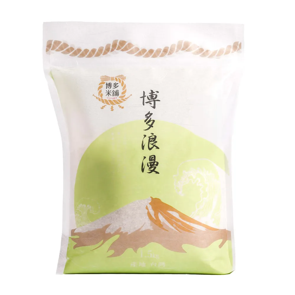 博多米舖 北海道の米 1.5KG 歷史價格詳細信息