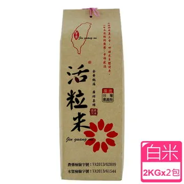 金廣鉉 2022 topps 。美國職棒卡 歷史價格詳細信息