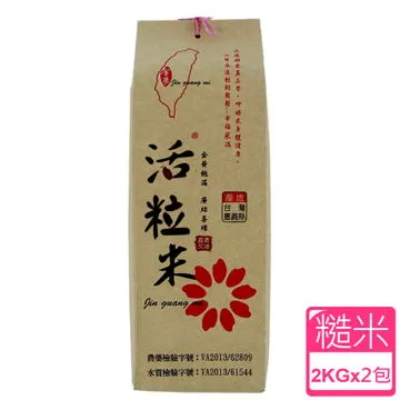 【金廣農場】四季平安麵(醬油/椒麻/油蔥口味任選10包)3盒組 歷史價格詳細信息