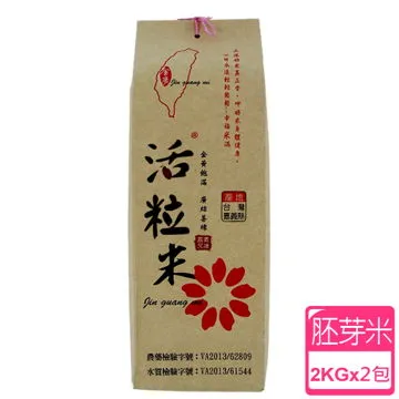 【金廣農場】四季平安麵(醬油/椒麻/油蔥口味任選10包)3盒組 歷史價格詳細信息